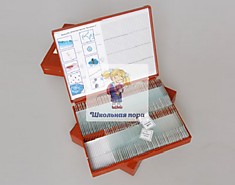 Комплект микропрепаратов "Ботаника 1"