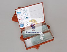 Комплект микропрепаратов "Ботаника 2"