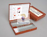 Комплект микропрепаратов "Зоология" Комплект микропрепаратов "Зоология"