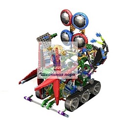 Робот-конструктор для начальной школы "Бурундук" упаковано в контейнер.