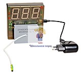 Датчик влажности воздуха с независимой индикацией в кабинет биологии (гигрометр демонстрационный) Датчик влажности воздуха с независимой индикацией в кабинет биологии (гигрометр демонстрационный)