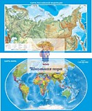 Стенд "Карта мира и РФ" двухсторонний и магнитный
