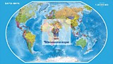 Стенд "Карта мира"